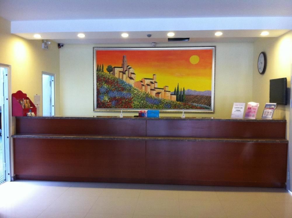 Hanting Express Qingdao Chengyang District Government Exterior foto